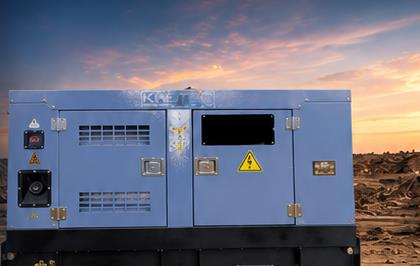 LG20K Generator (placeholder image)